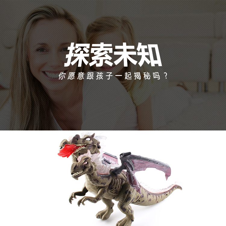 Dinosaur toys, Jurassic Park toys, simulation animals, dinosaur Trichosaurus, dinosaur model details Picture
