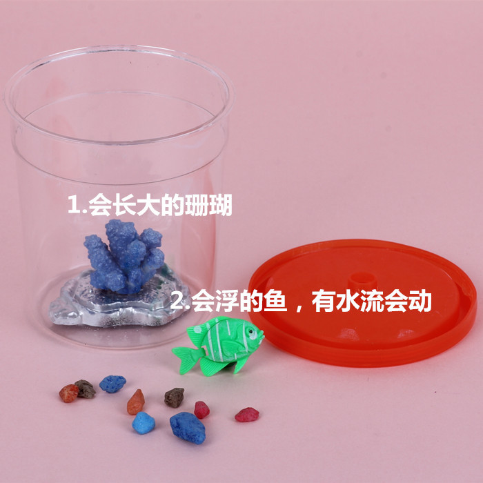 A coral bonsai fish tank with a colorful base, a set of coral that will grow and float details Picture
