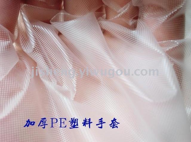 手套产品图