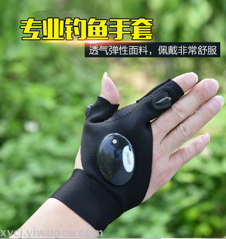 GLOVELITE luminous cycling sports gloves, car repair lighting gloves