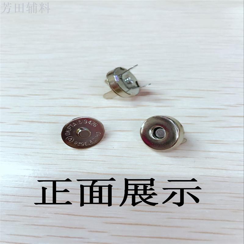 皮带/配件产品图