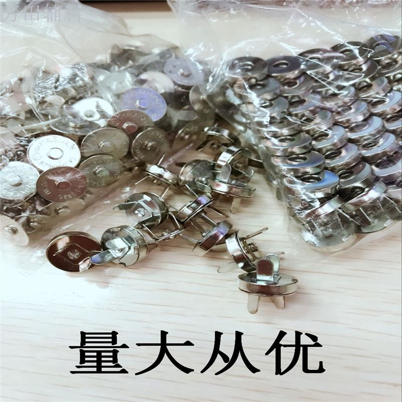 其他分类实物图