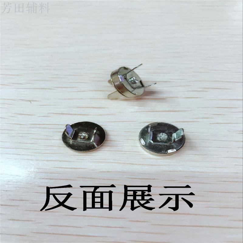 皮带/配件细节图