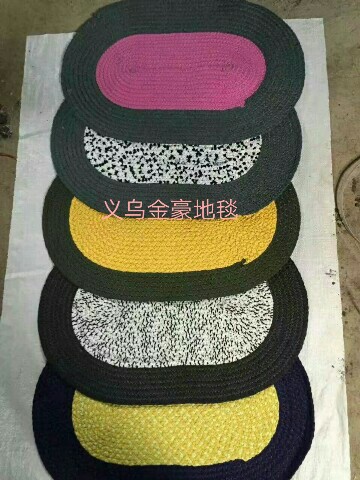 日用百货细节图