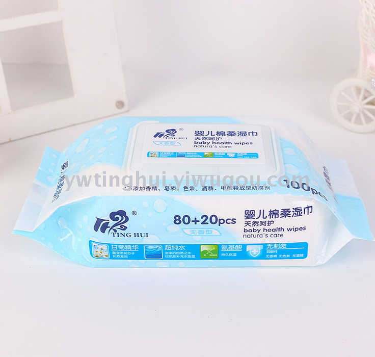 日用百货产品图
