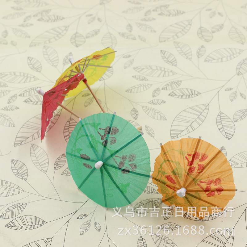 日用百货产品图