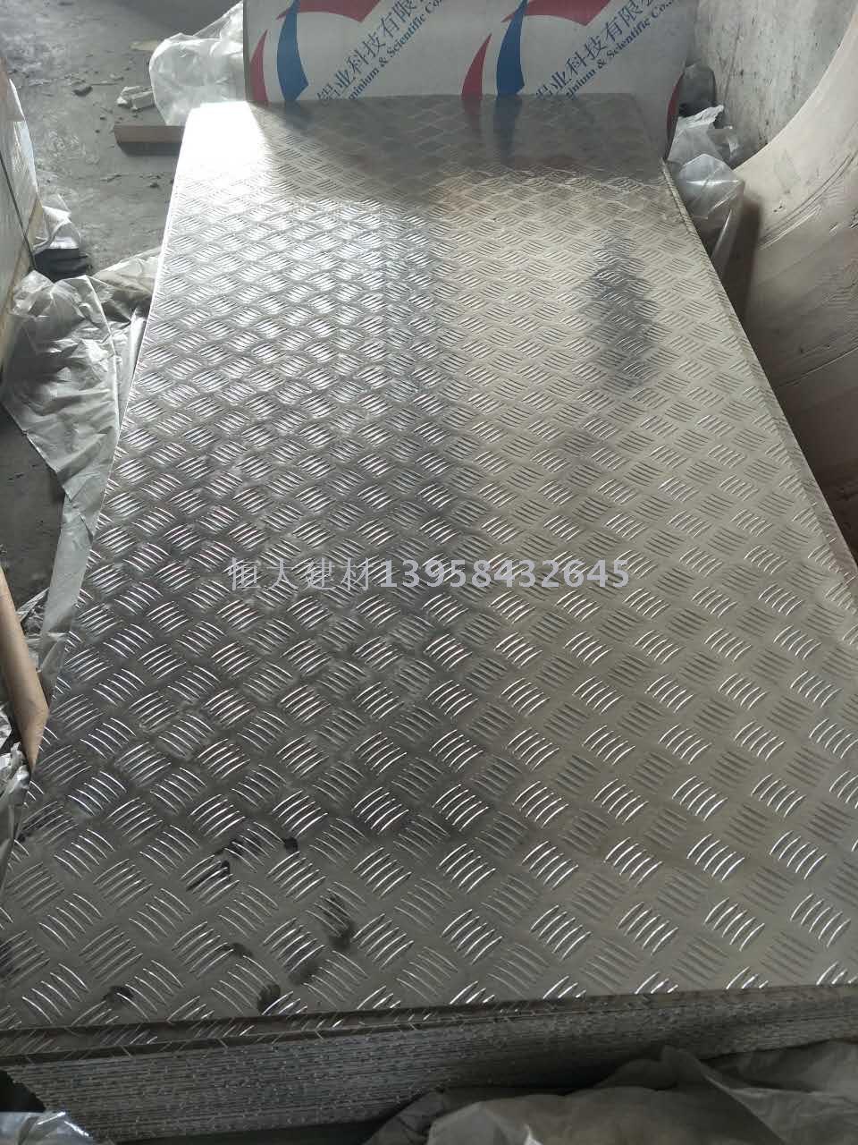 Supply high-quality aluminum plates for export to Africa and the Middle East Application Scenario