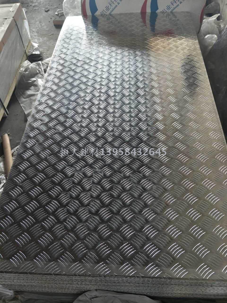 Supply high-quality aluminum plates for export to Africa and the Middle East details Picture