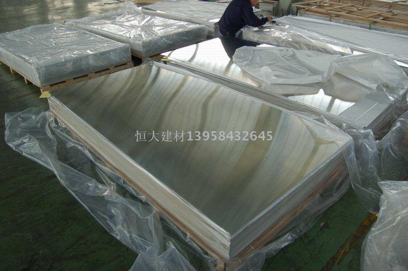 We supply export-type stainless steel plates of 304 and 316, titanium gold stainless steel plates, and brushed stainless steel plates