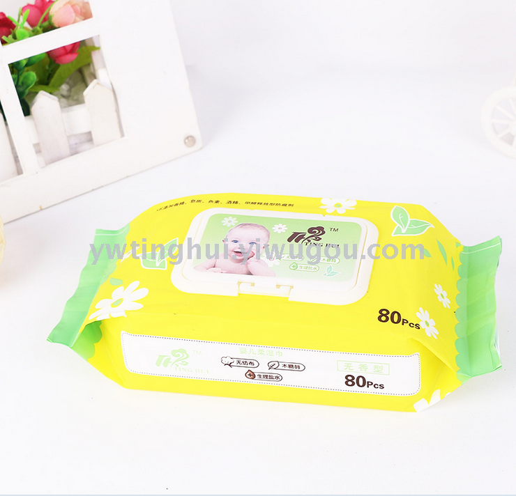 日用百货细节图