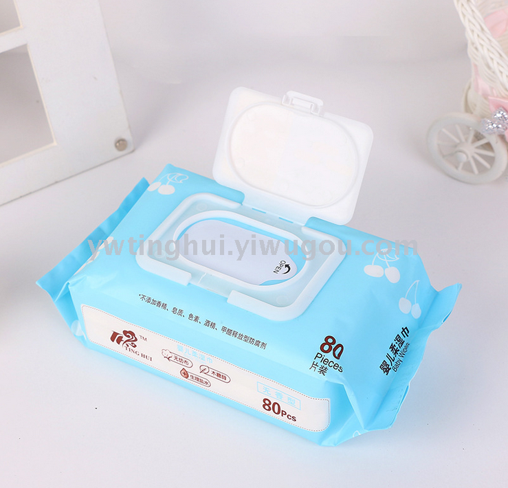 日用百货产品图