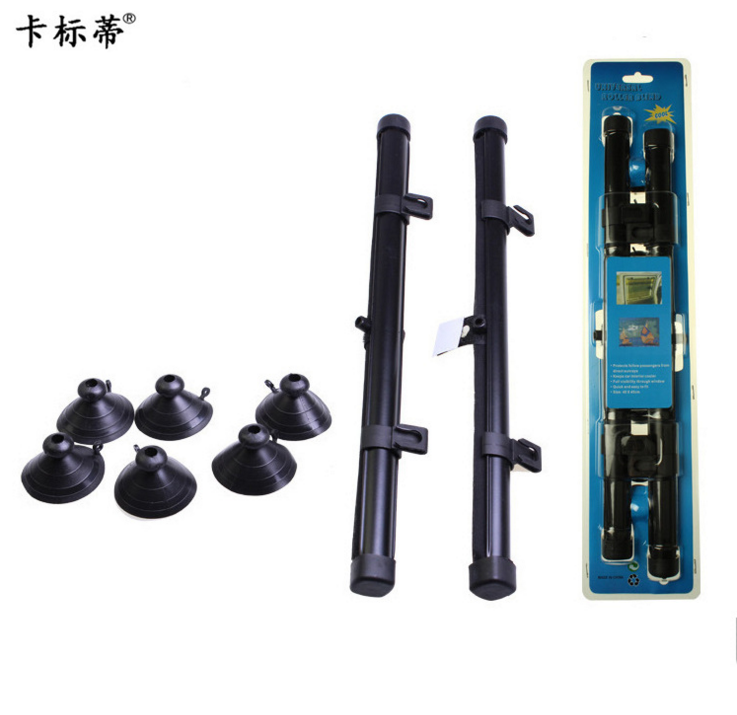 日用百货细节图