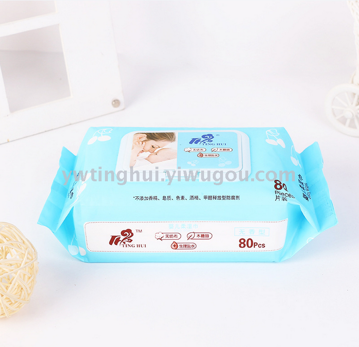 日用百货细节图