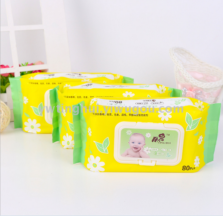 80 sheets of wet wipes with cover no added fragrant-free wet wipes for baby and baby thumbnail