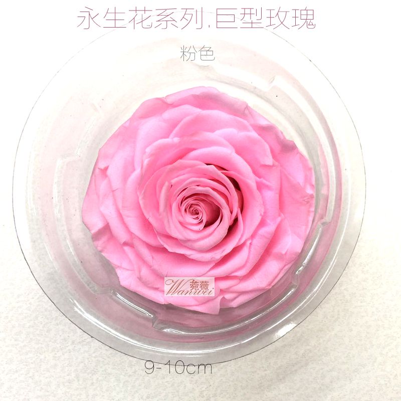 礼品盒实物图