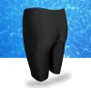 The new men's swimming trunks are fashionable and casual, made of sharkskin and are waterproof. They are five-inch flat-angle swimming trunks Specification image