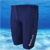 New faux shark skin mid-leg competition men's swimming trunks, men's swimsuits, flat-angle 5-inch swimming trunks details Picture
