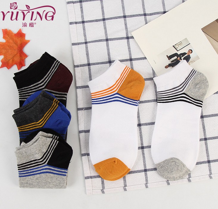 全棉浅口隐形船袜 薄款拼色虚线 透气舒适男士袜子