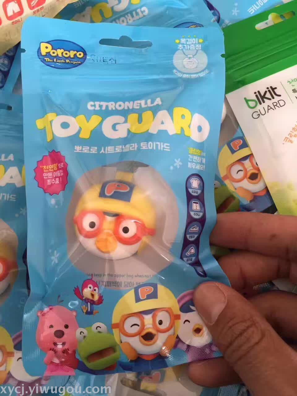 South Korea authentic PORORO Bao Lulu new mosquito repellent button children baby mosquito button