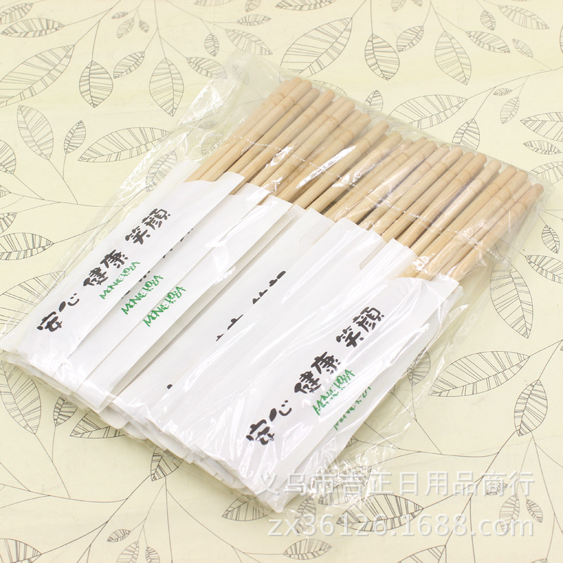 饭店包装一次性用品筷子批发优质连体双生筷包装厂家日用百货批发