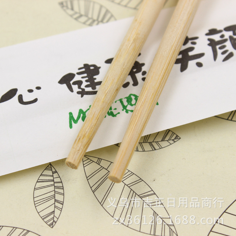 日用百货细节图