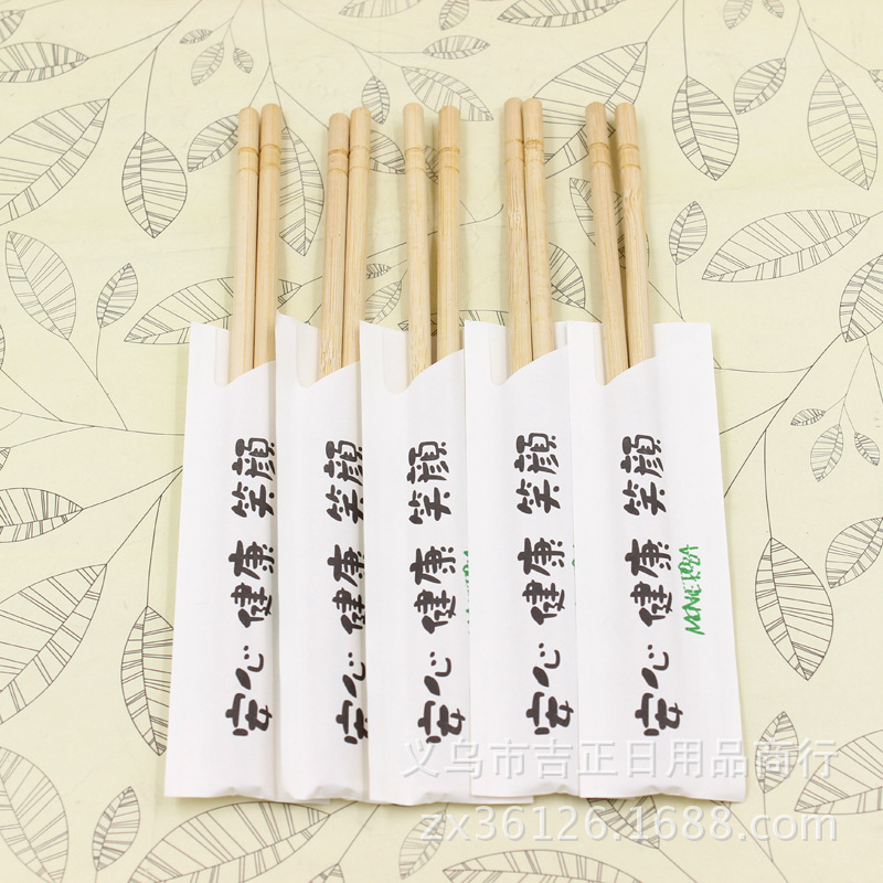 日用百货产品图