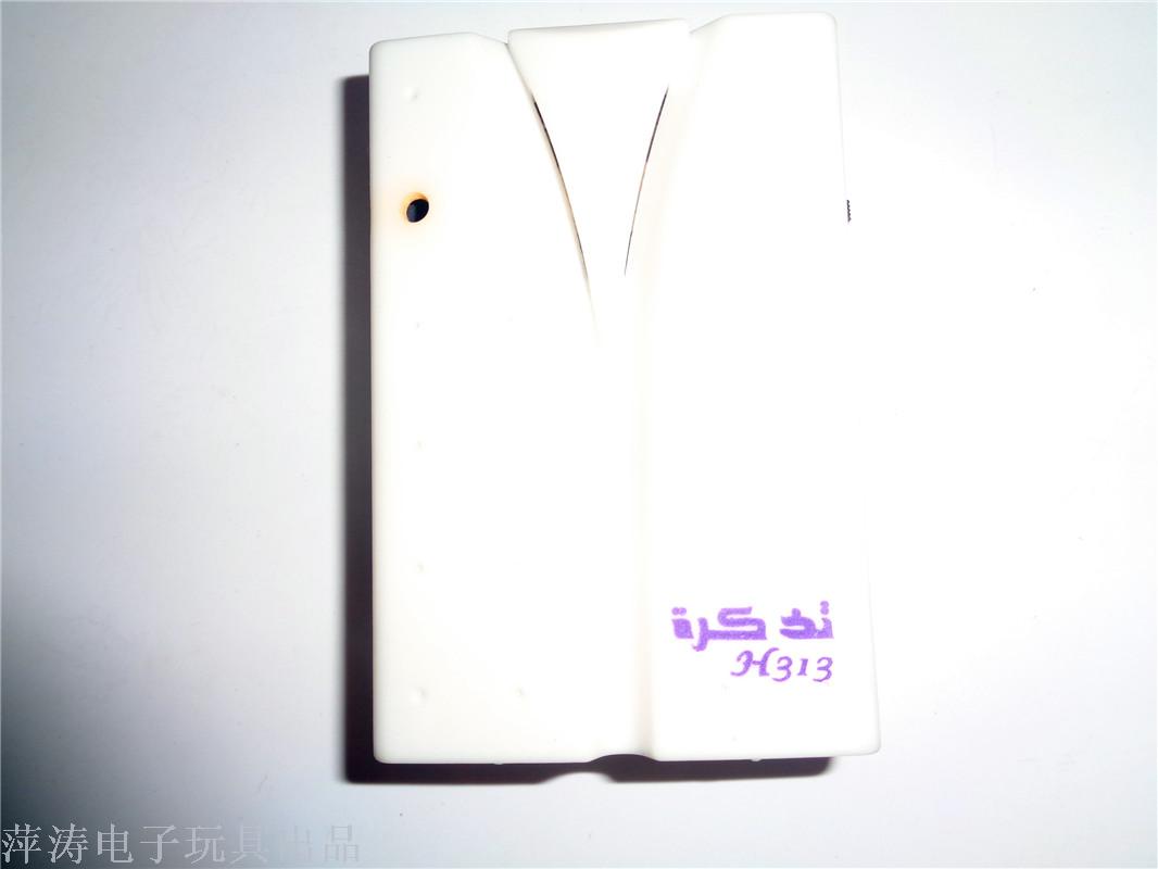 Yiwu Creative plastic toys, gift induction doorbell H313 alarm, ground promotion supply, factory direct sales details Picture