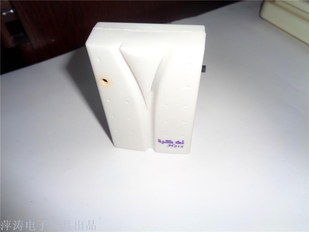 Yiwu Creative plastic toys, gift induction doorbell H313 alarm, ground promotion supply, factory direct sales Specification image