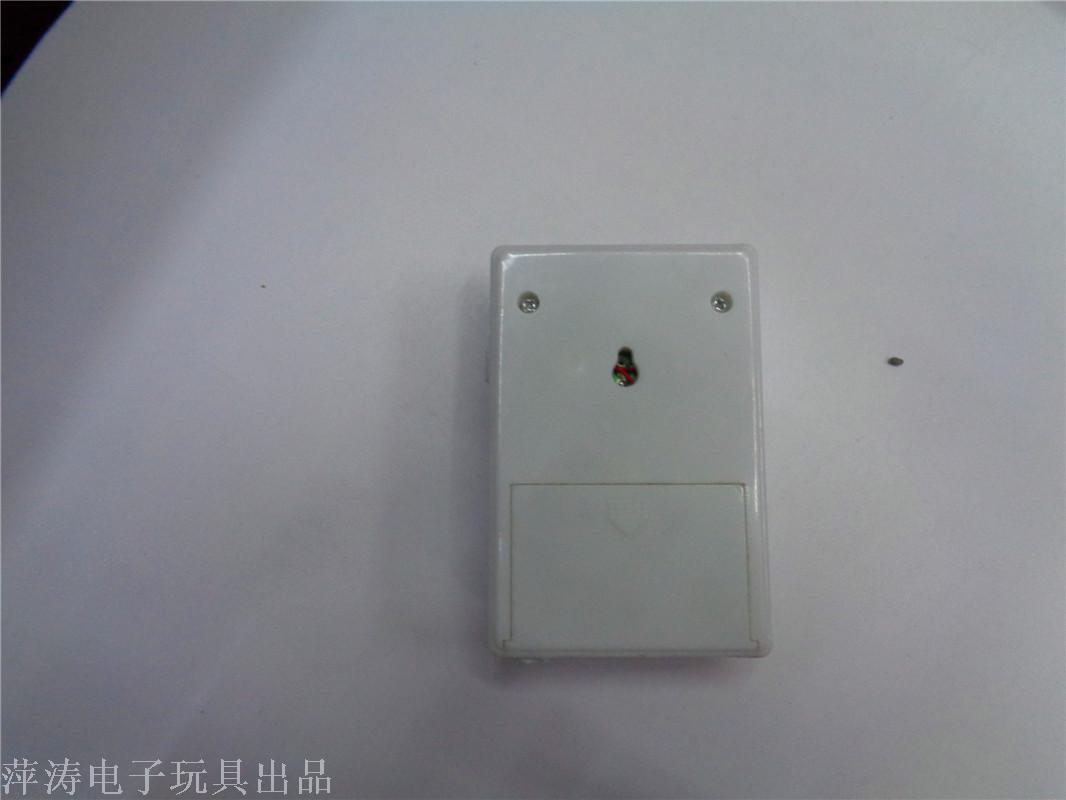 Children's plastic toy H8008 alarm, gift, induction doorbell, ground promotion supply, factory direct sales Application Scenario