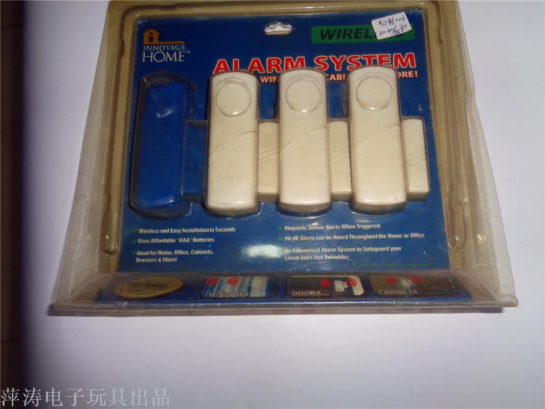 义乌塑料玩具礼品新款感应门铃报警器 地推货源厂家直销