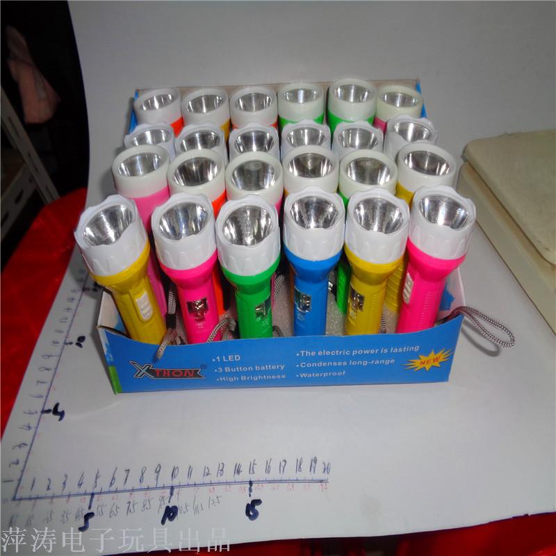 Children's toys 8716 flashlight, gift keychain, LED night light, light source, factory direct sales