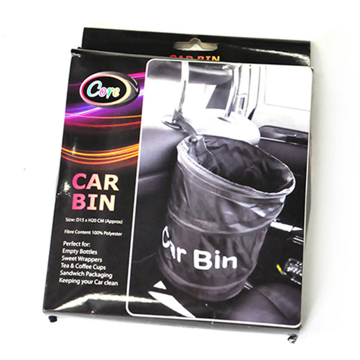 日用百货细节图