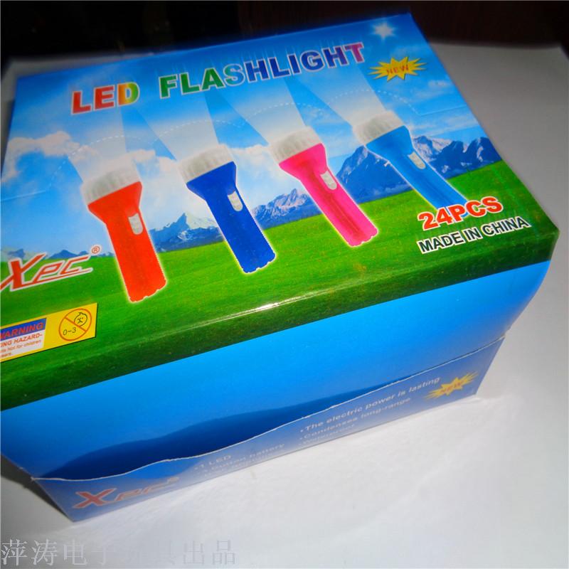 Children's toy D-8718 flashlight, gift LED keychain, night light, luminous supply, factory direct sales details Picture