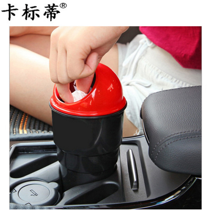 日用百货产品图