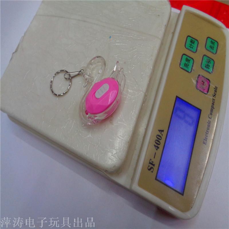 Children's toy swan keychain light event gift, LED night light, luminous ground promotion, direct sales from the manufacturer Application Scenario