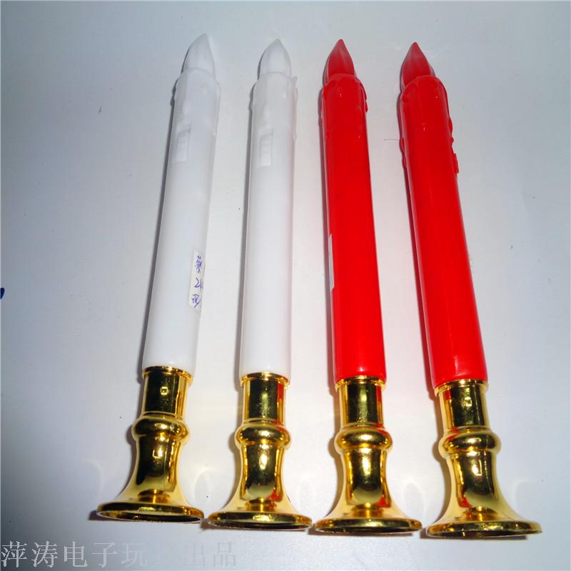 玩具产品图