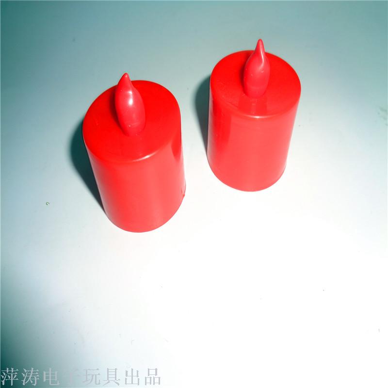 儿童玩具防真圆蜡烛 情侣浪漫引路神器蜡烛灯 发光货源厂家直销