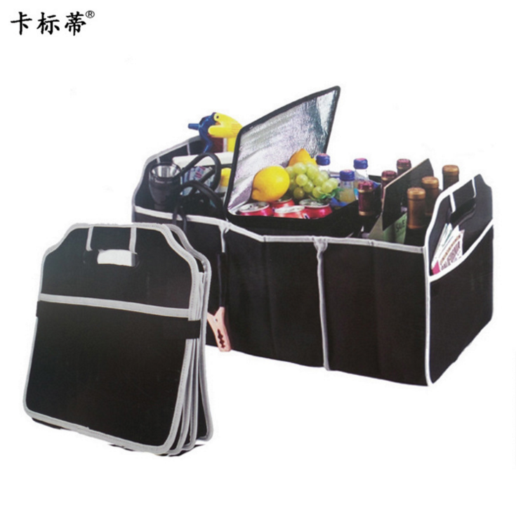 汽车用品批发后备箱储物箱 车载收纳箱杂物袋 车用收纳整理袋