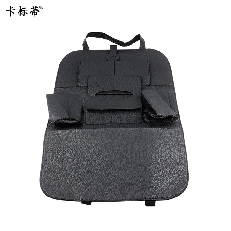 汽车用品批发PU皮车载椅背袋 车用后座椅挂袋收纳包皮革椅背袋