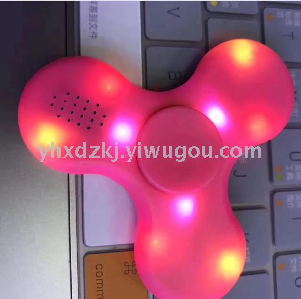 爆款蓝牙音响发光音乐LED指尖陀螺厂家现货批发礼品促销