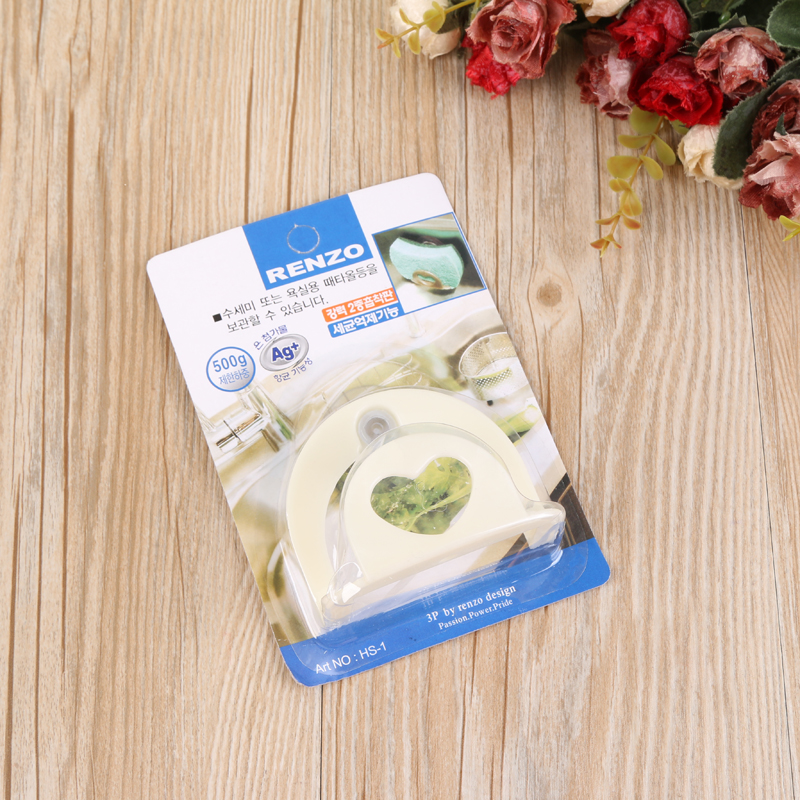 日用百货产品图