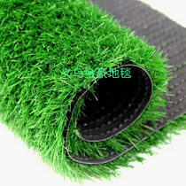 Green anti-lawn carpet artificial lawn simulation lawn mat carpet