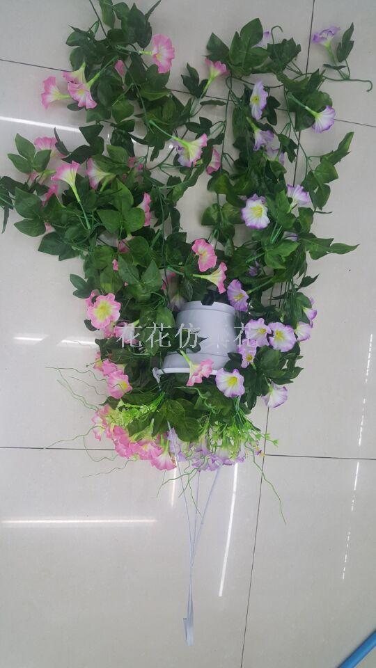 Decorative wall hanging simulation flowers