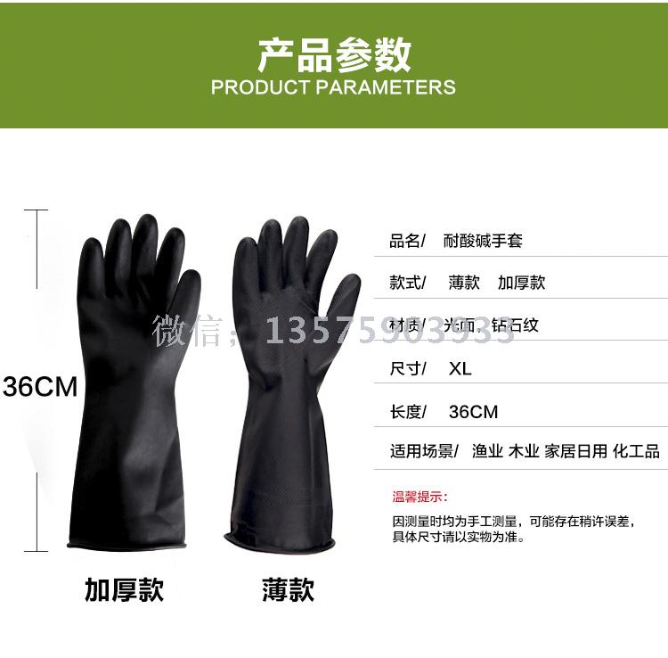 五金工具/配件产品图