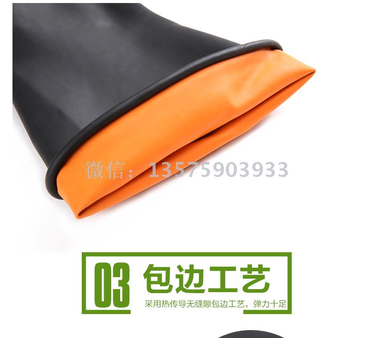 五金工具/配件细节图