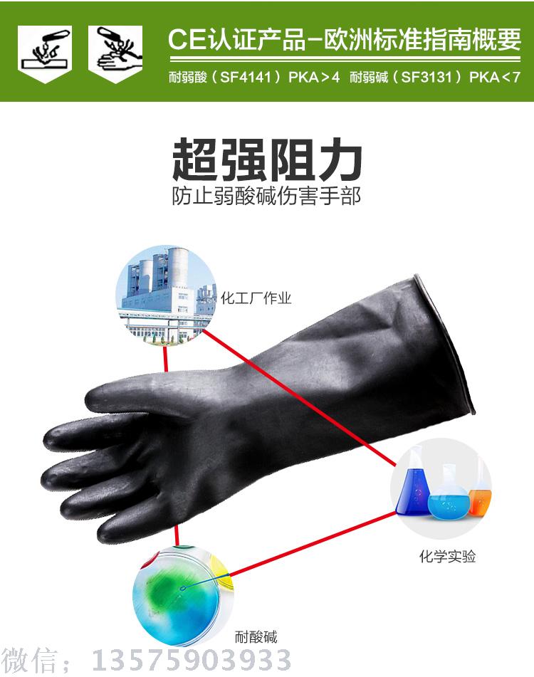 五金工具/配件产品图