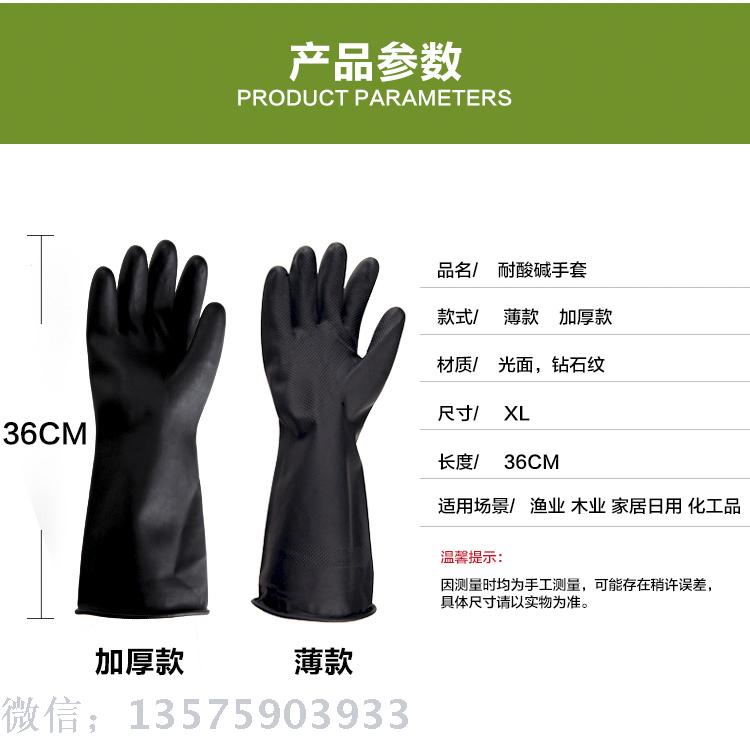 五金工具/配件细节图