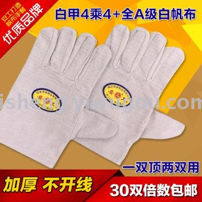 双层全帆布劳保用品手套耐磨加厚全衬24线工作工业机修防