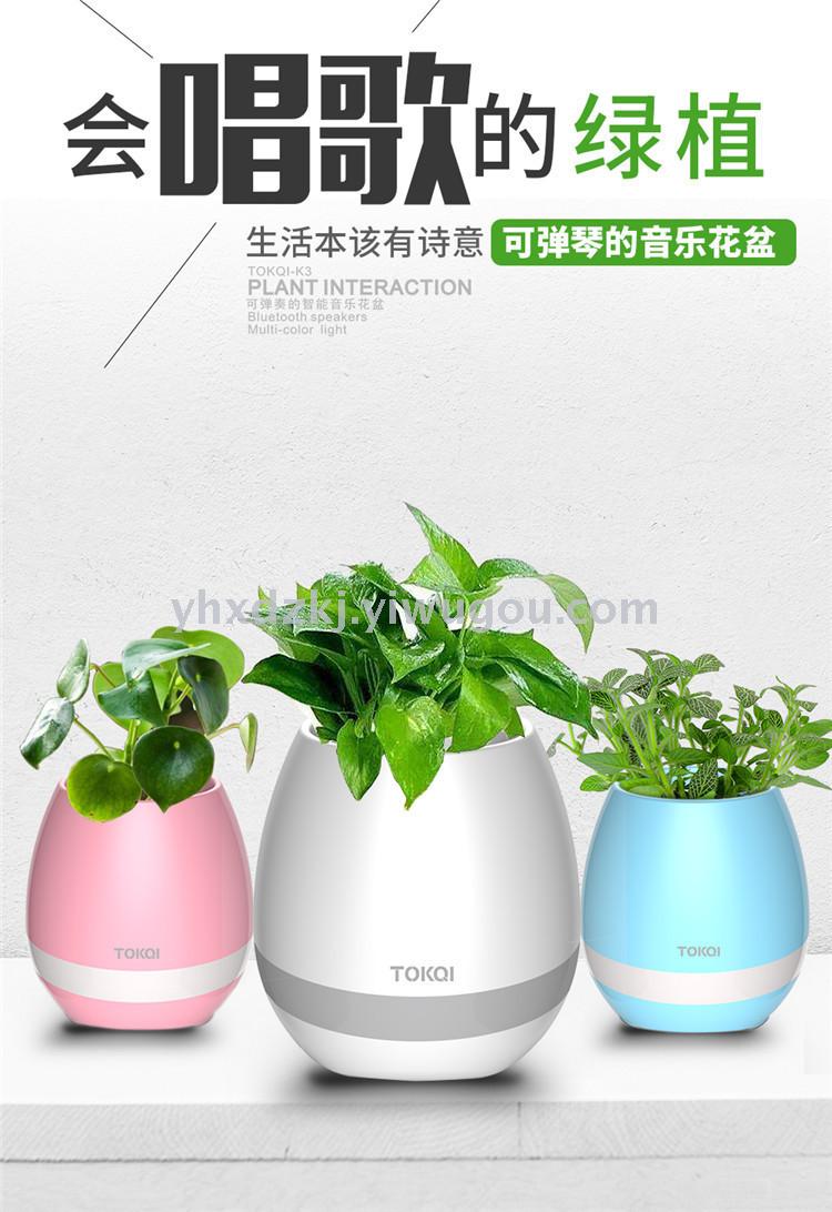 电讯器材产品图