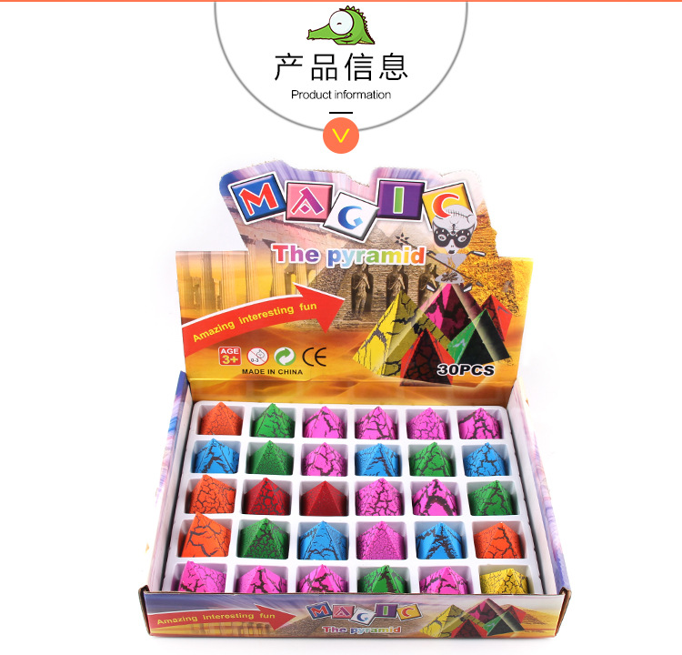 Wholesale of new children's toys, creative expansion water-soaked small toys, and colorful Egyptian pyramids Application Scenario